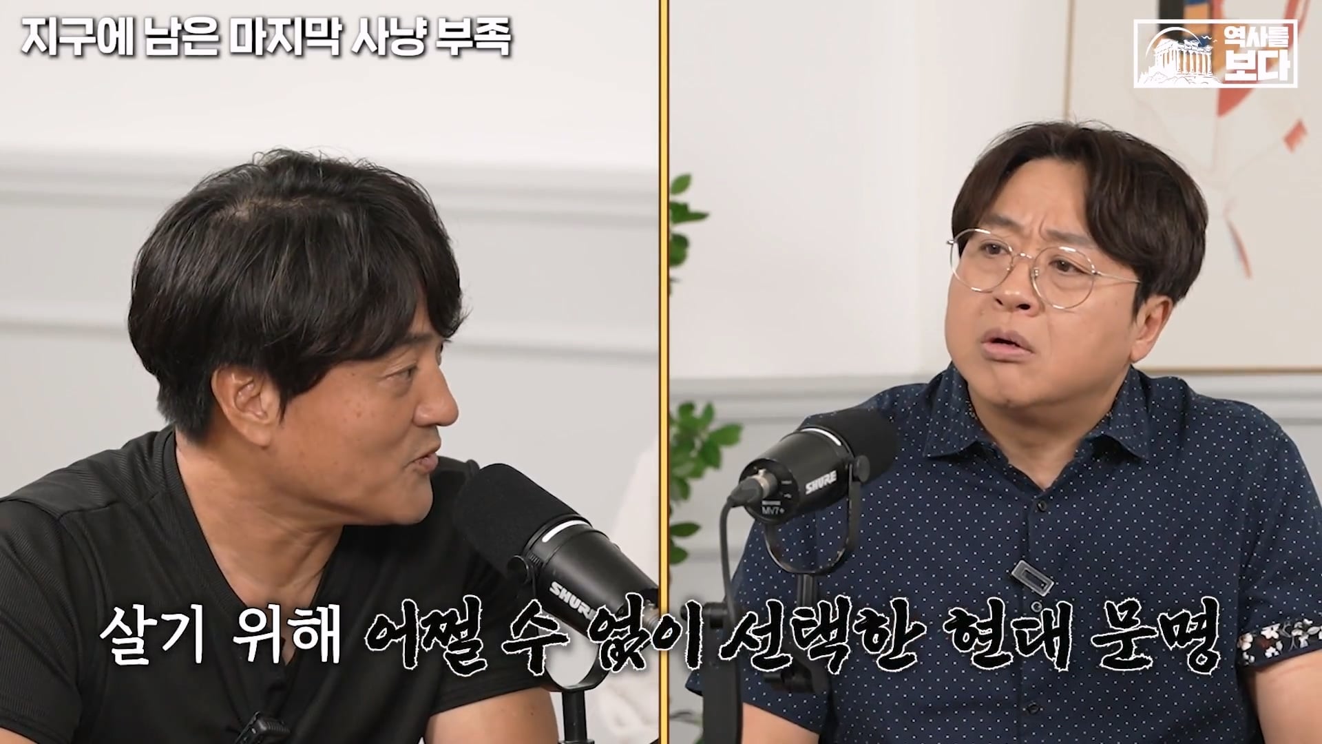 아마존 밀림부족이 스타링크는 쓰는 이유  ㄷㄷ