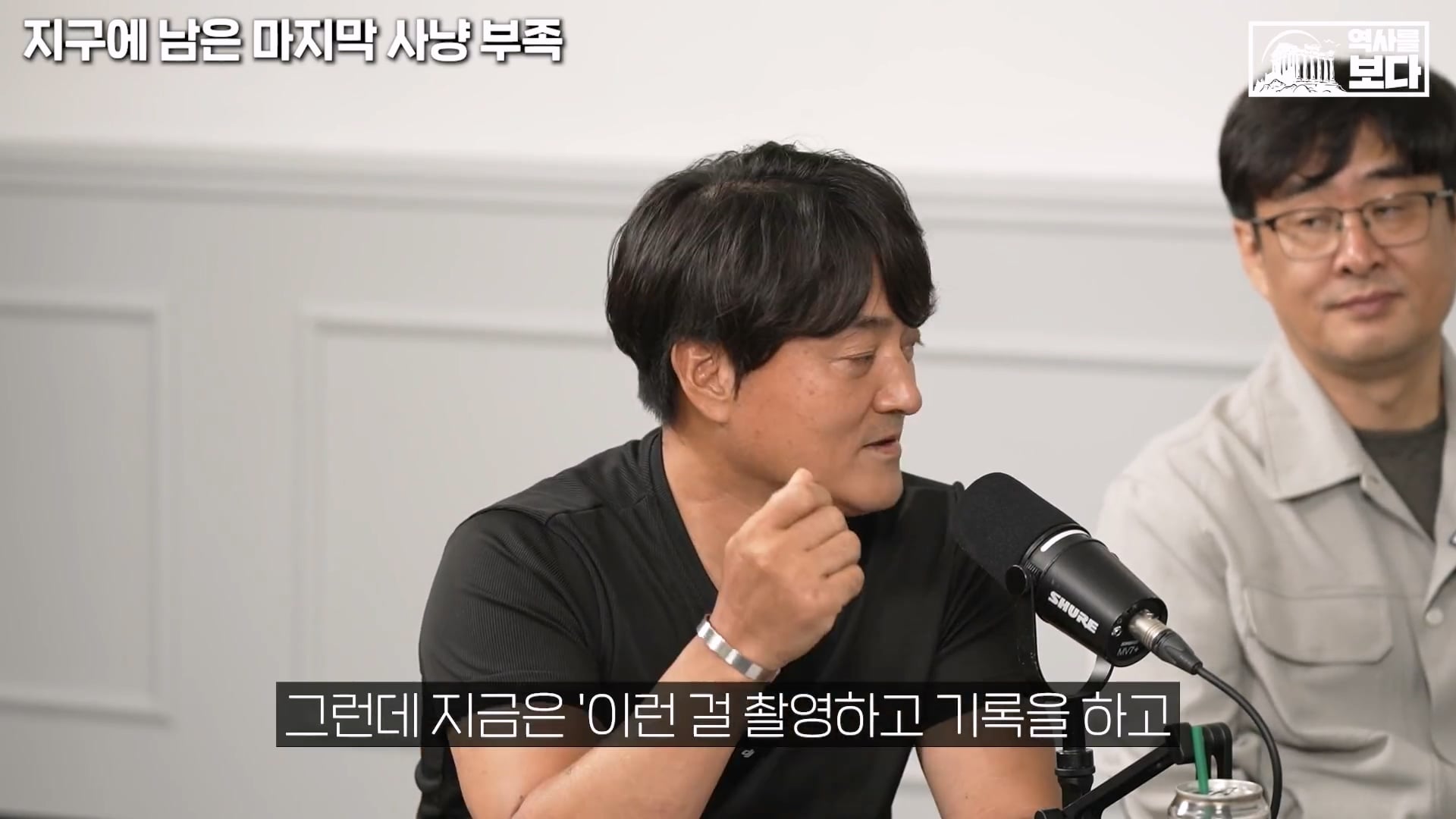 아마존 밀림부족이 스타링크는 쓰는 이유  ㄷㄷ