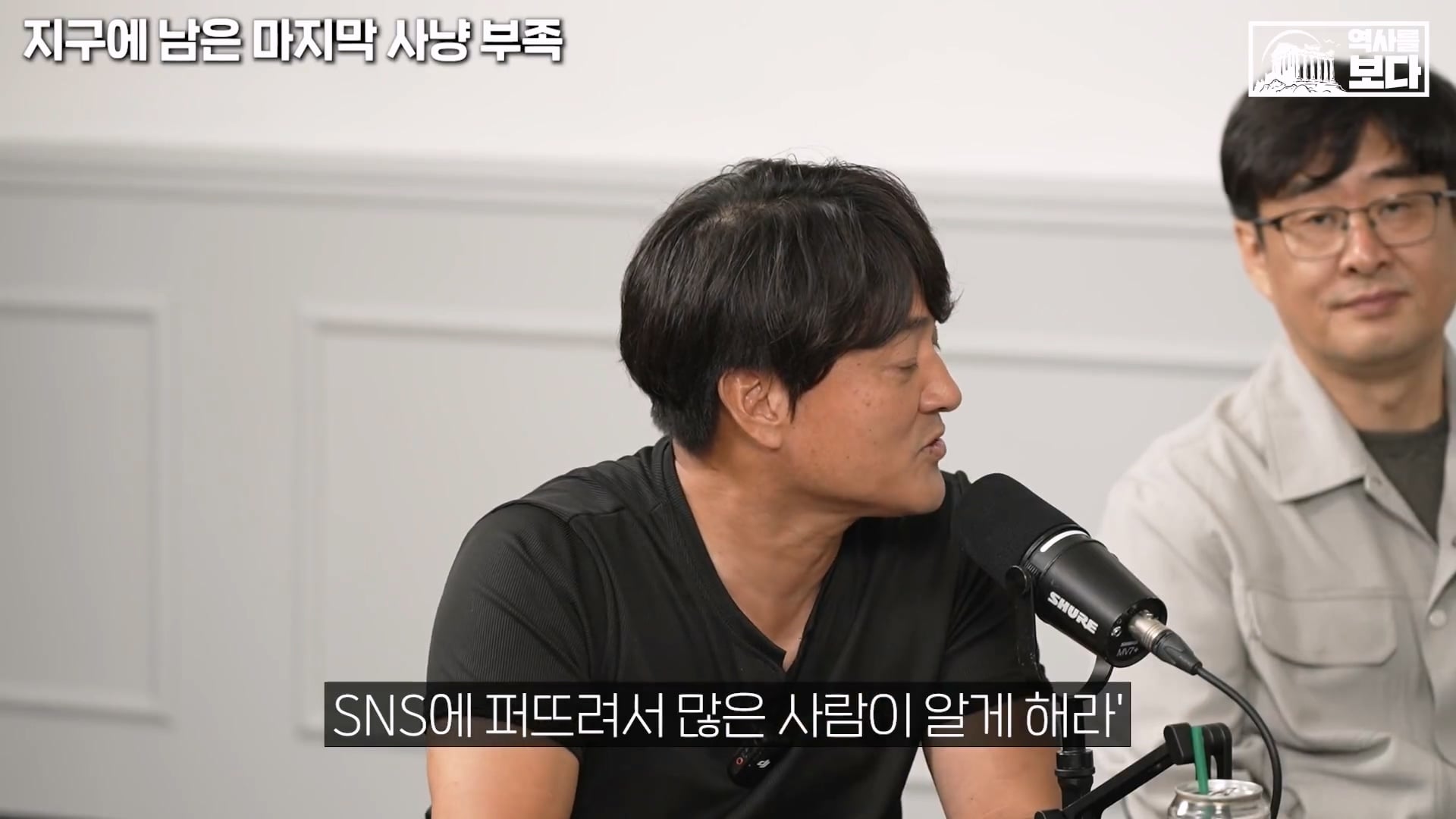 아마존 밀림부족이 스타링크는 쓰는 이유  ㄷㄷ