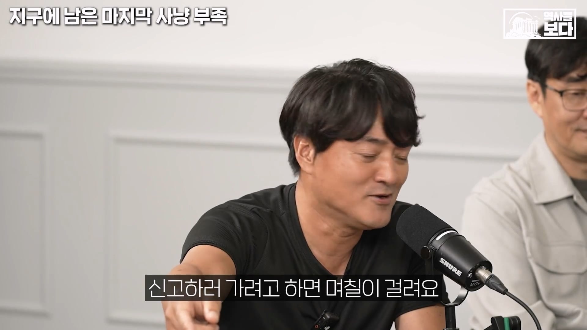 아마존 밀림부족이 스타링크는 쓰는 이유  ㄷㄷ