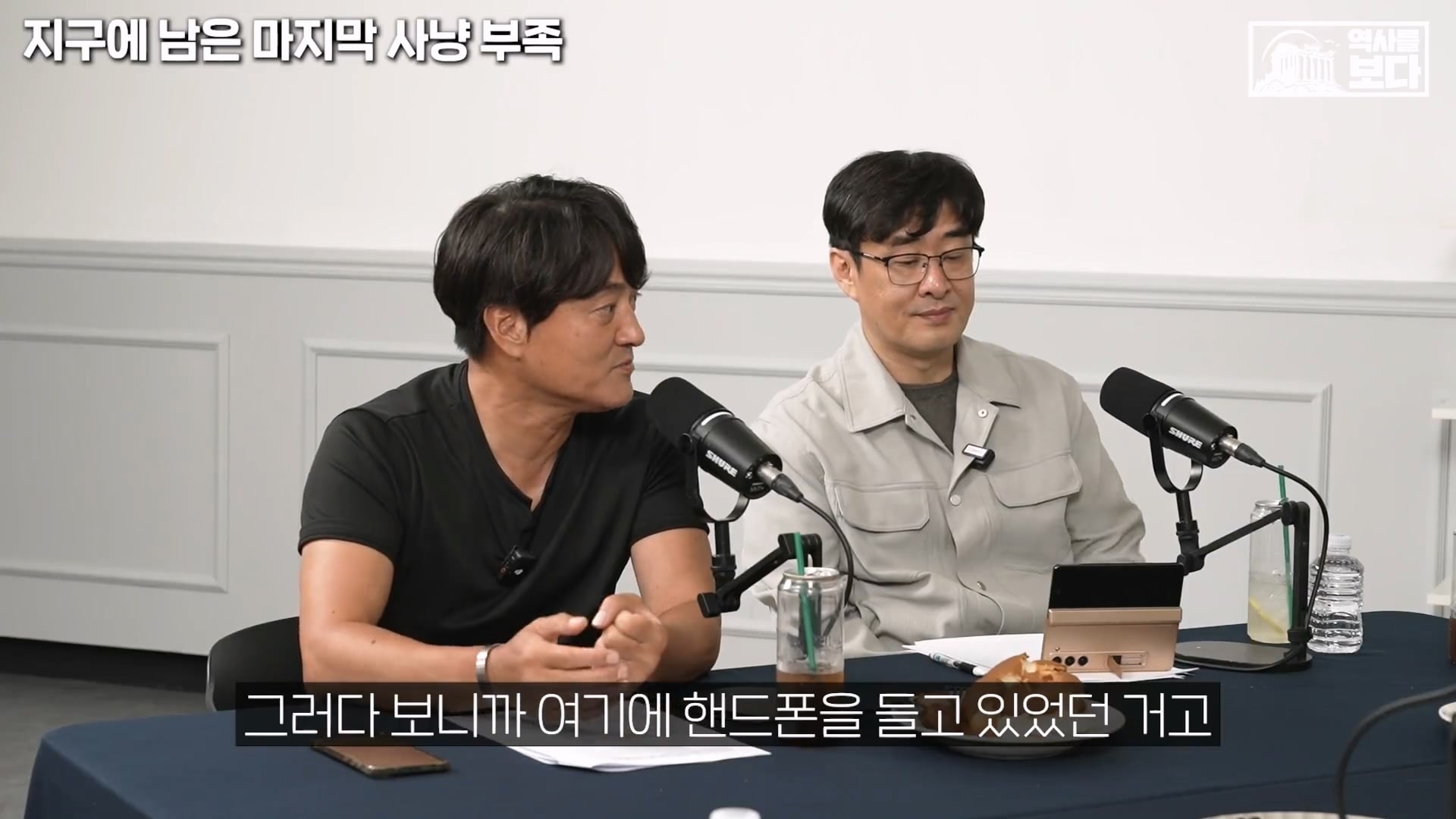 아마존 밀림부족이 스타링크는 쓰는 이유  ㄷㄷ