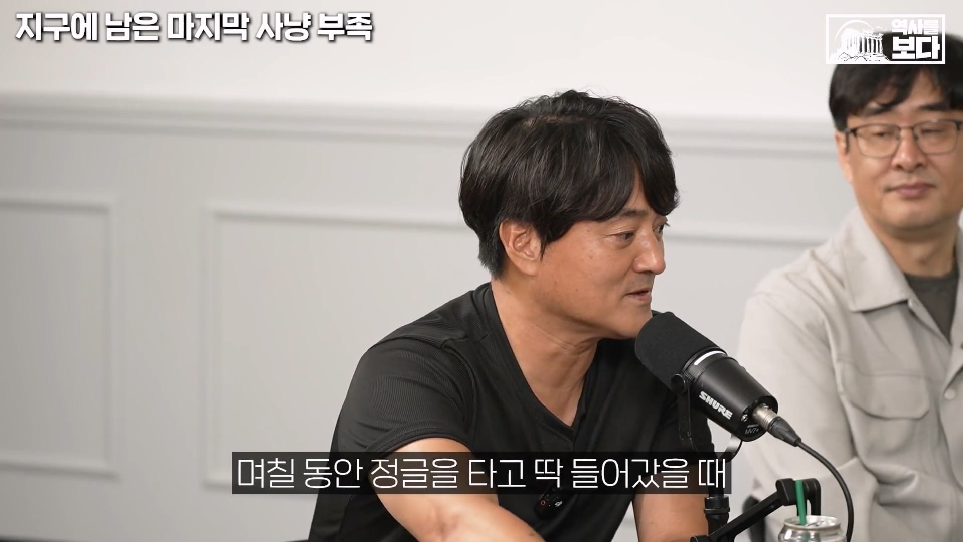 아마존 밀림부족이 스타링크는 쓰는 이유  ㄷㄷ