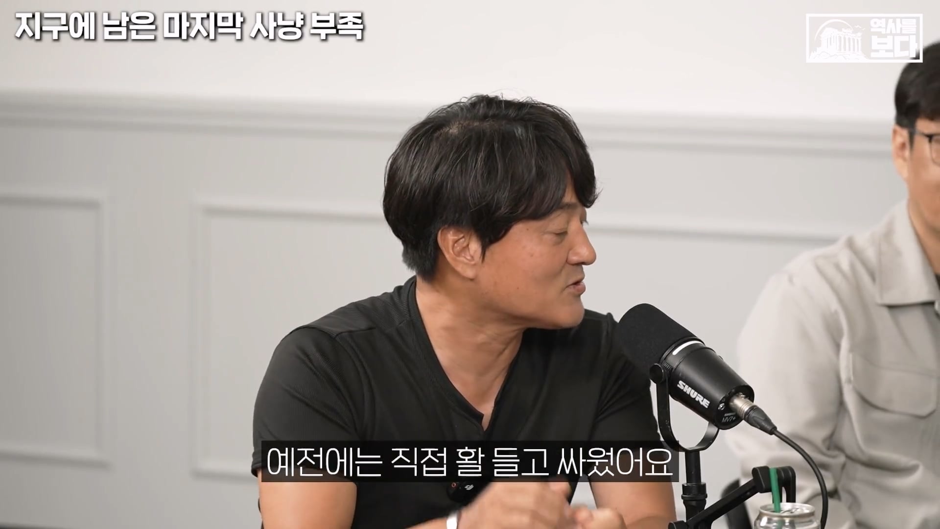 아마존 밀림부족이 스타링크는 쓰는 이유  ㄷㄷ