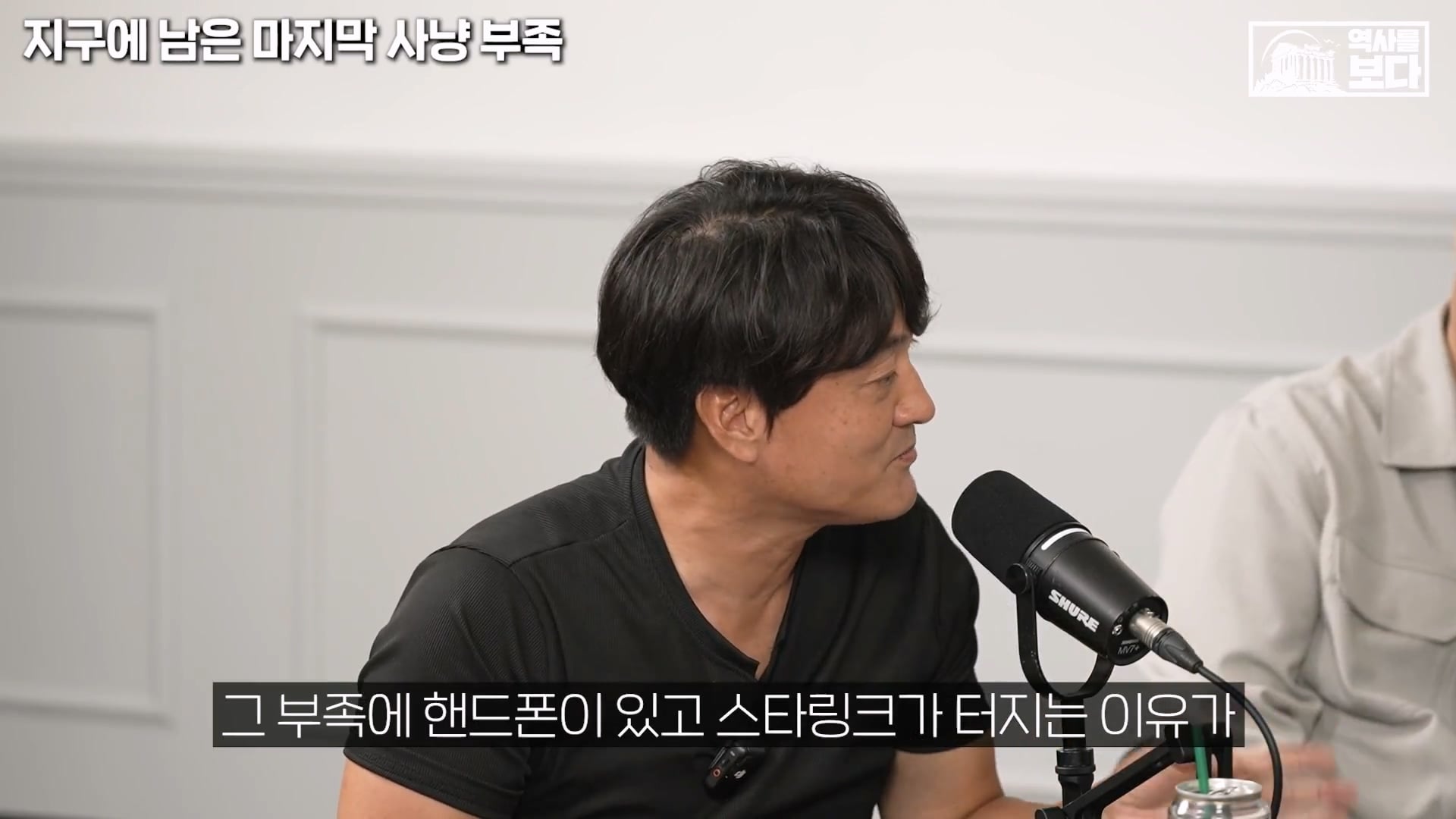 아마존 밀림부족이 스타링크는 쓰는 이유  ㄷㄷ