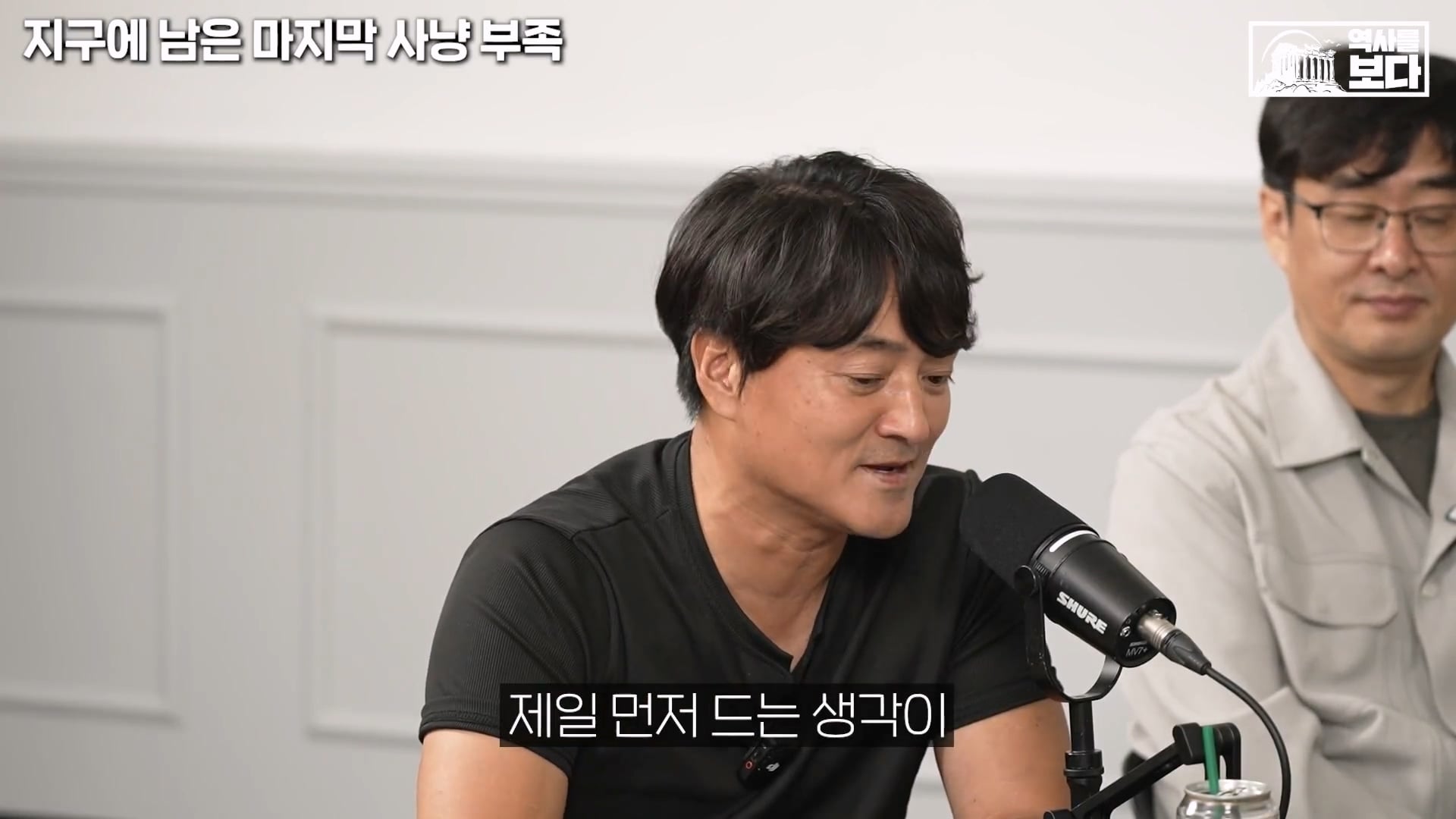 아마존 밀림부족이 스타링크는 쓰는 이유  ㄷㄷ