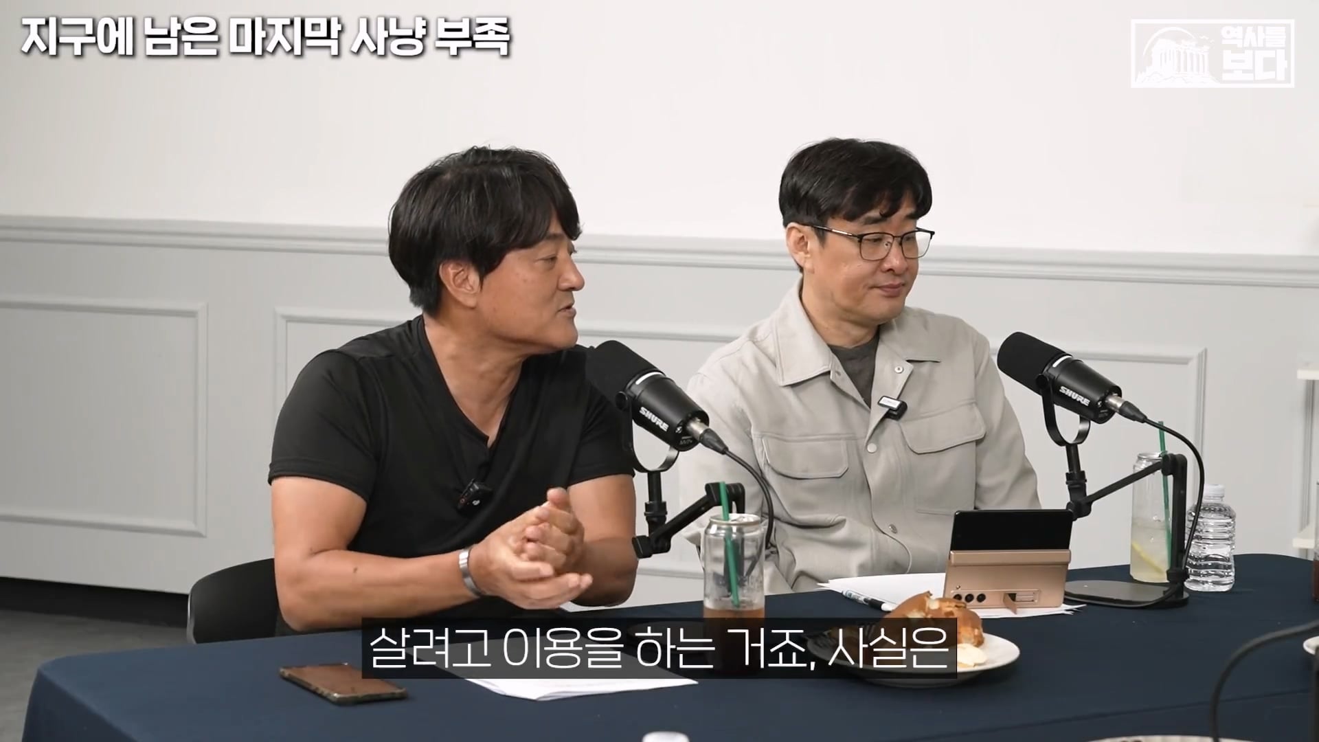아마존 밀림부족이 스타링크는 쓰는 이유  ㄷㄷ