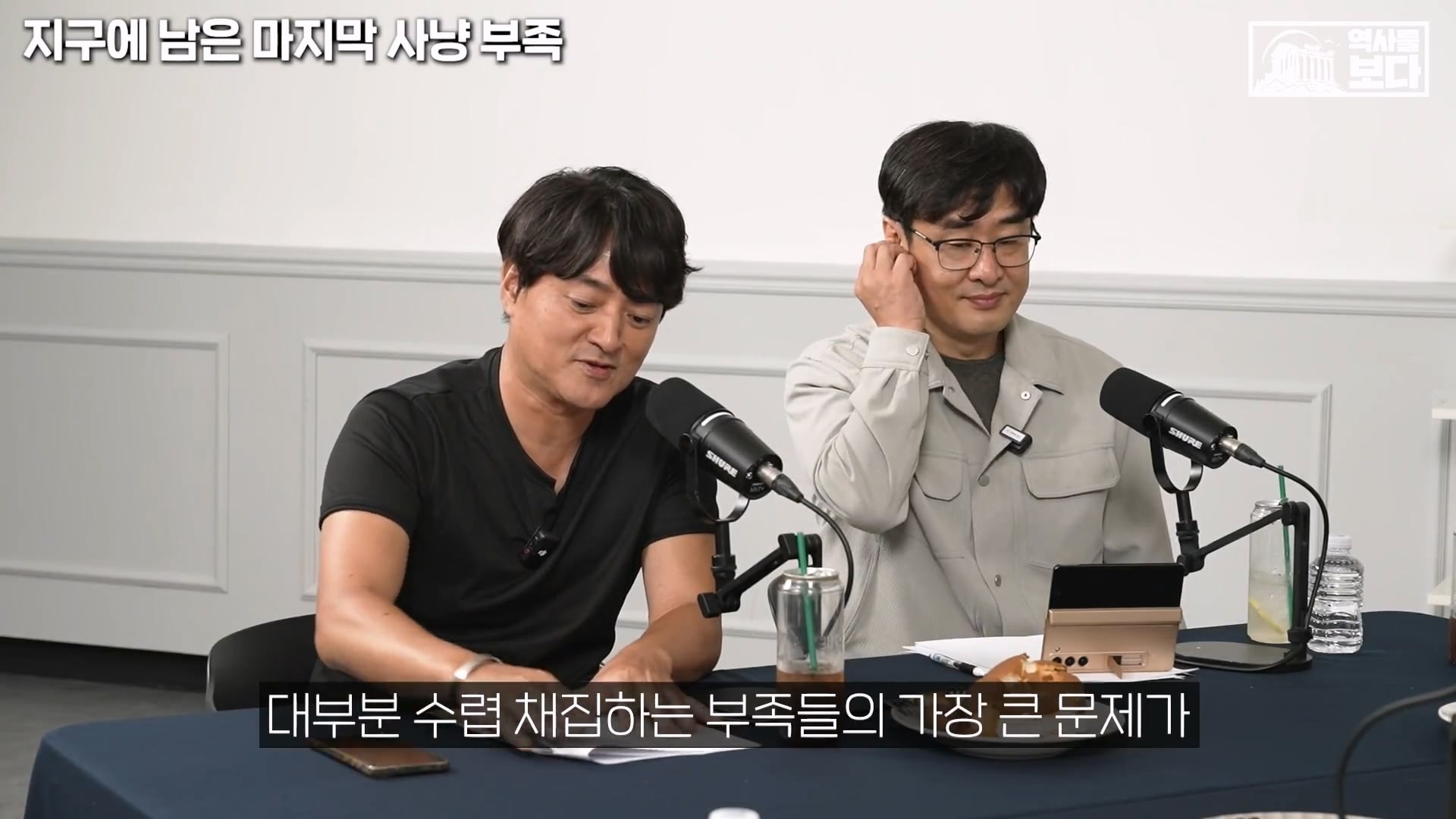 아마존 밀림부족이 스타링크는 쓰는 이유  ㄷㄷ