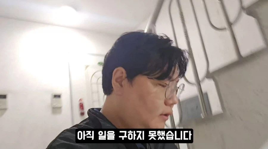 40대에겐 '쿠팡이라도 가라' 라는 말도 힘든 이유