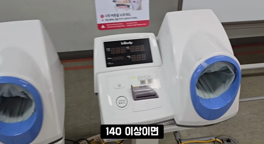 40대에겐 '쿠팡이라도 가라' 라는 말도 힘든 이유