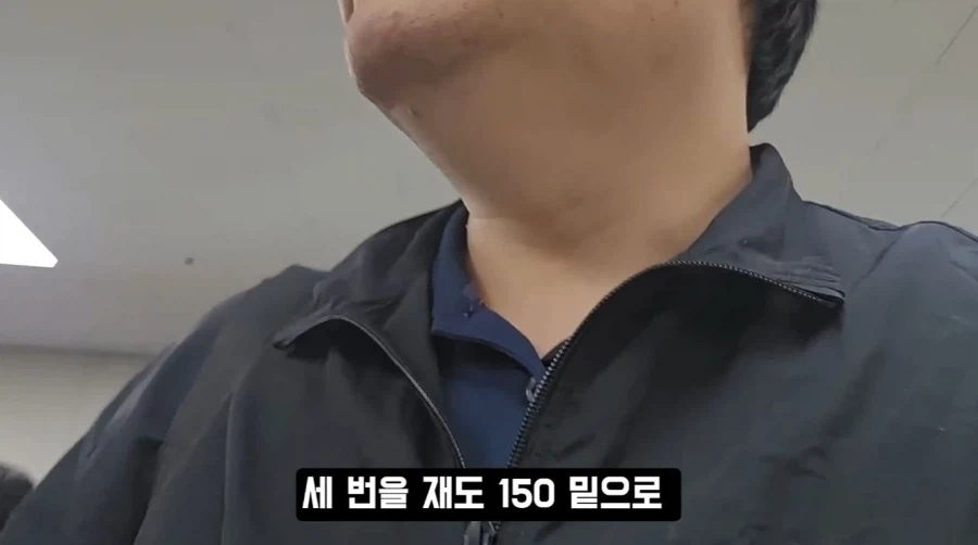 40대에겐 '쿠팡이라도 가라' 라는 말도 힘든 이유