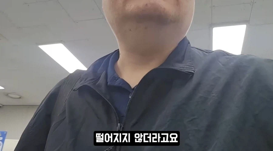 40대에겐 '쿠팡이라도 가라' 라는 말도 힘든 이유