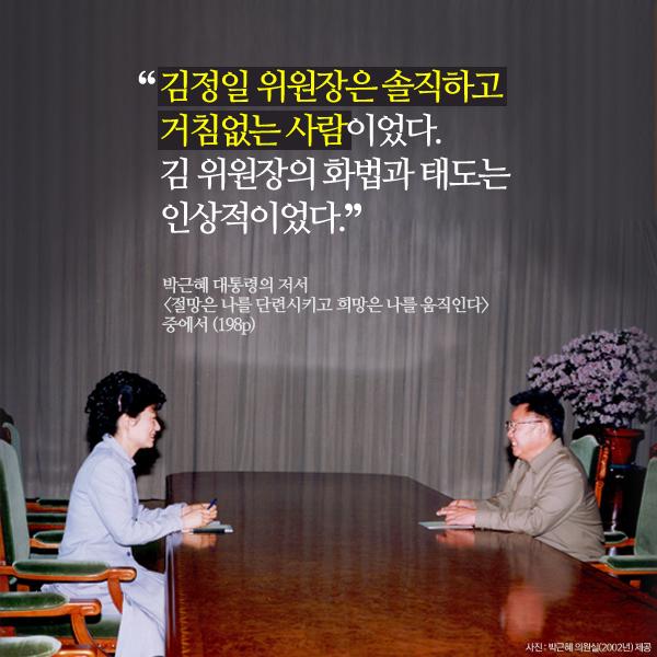 세계 7대 불가사의중 넘버원