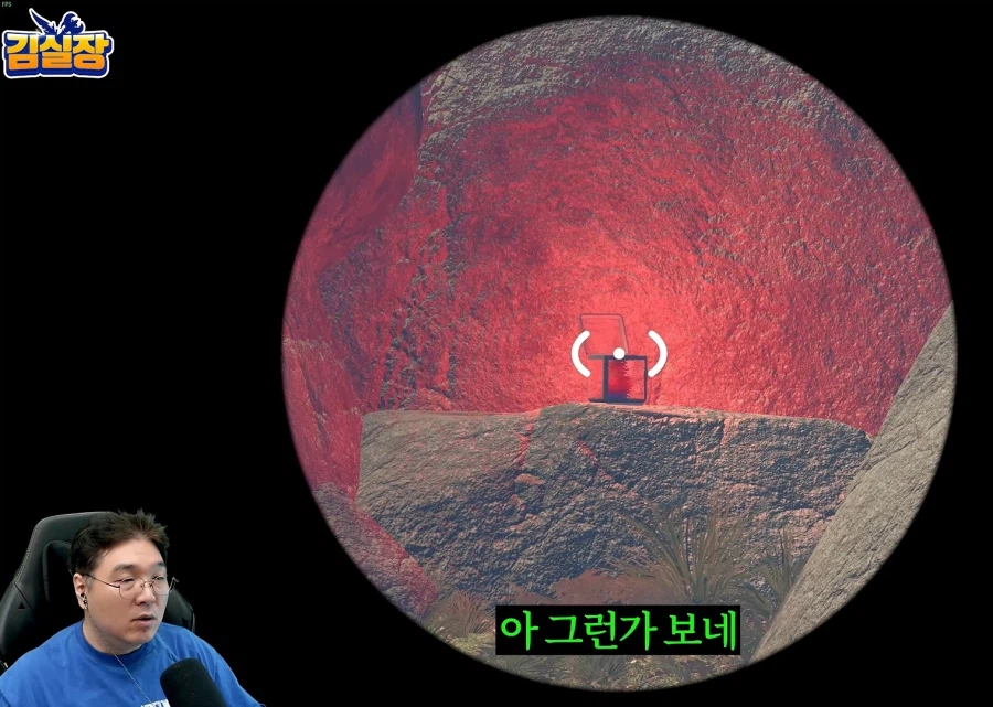 위계질서가 아주 확실한 어느 회사 ㅋㅋ