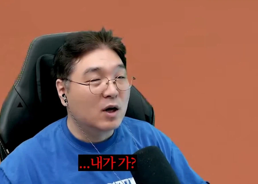 위계질서가 아주 확실한 어느 회사 ㅋㅋ