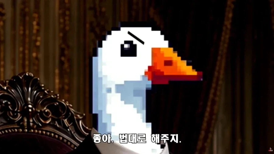 법대로 하시던가 의 결말