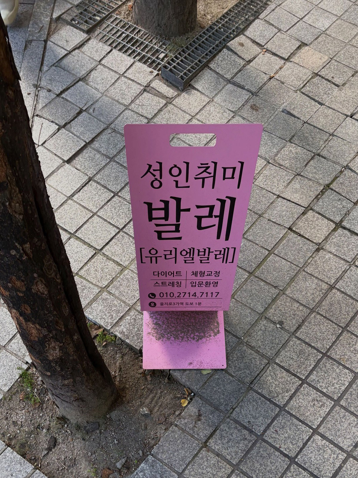 외국인들이 좋아하는 한국 감성샷.jpg