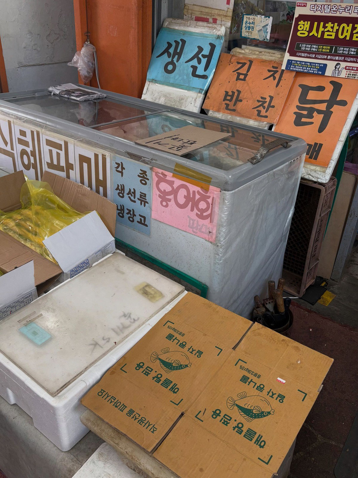 외국인들이 좋아하는 한국 감성샷.jpg