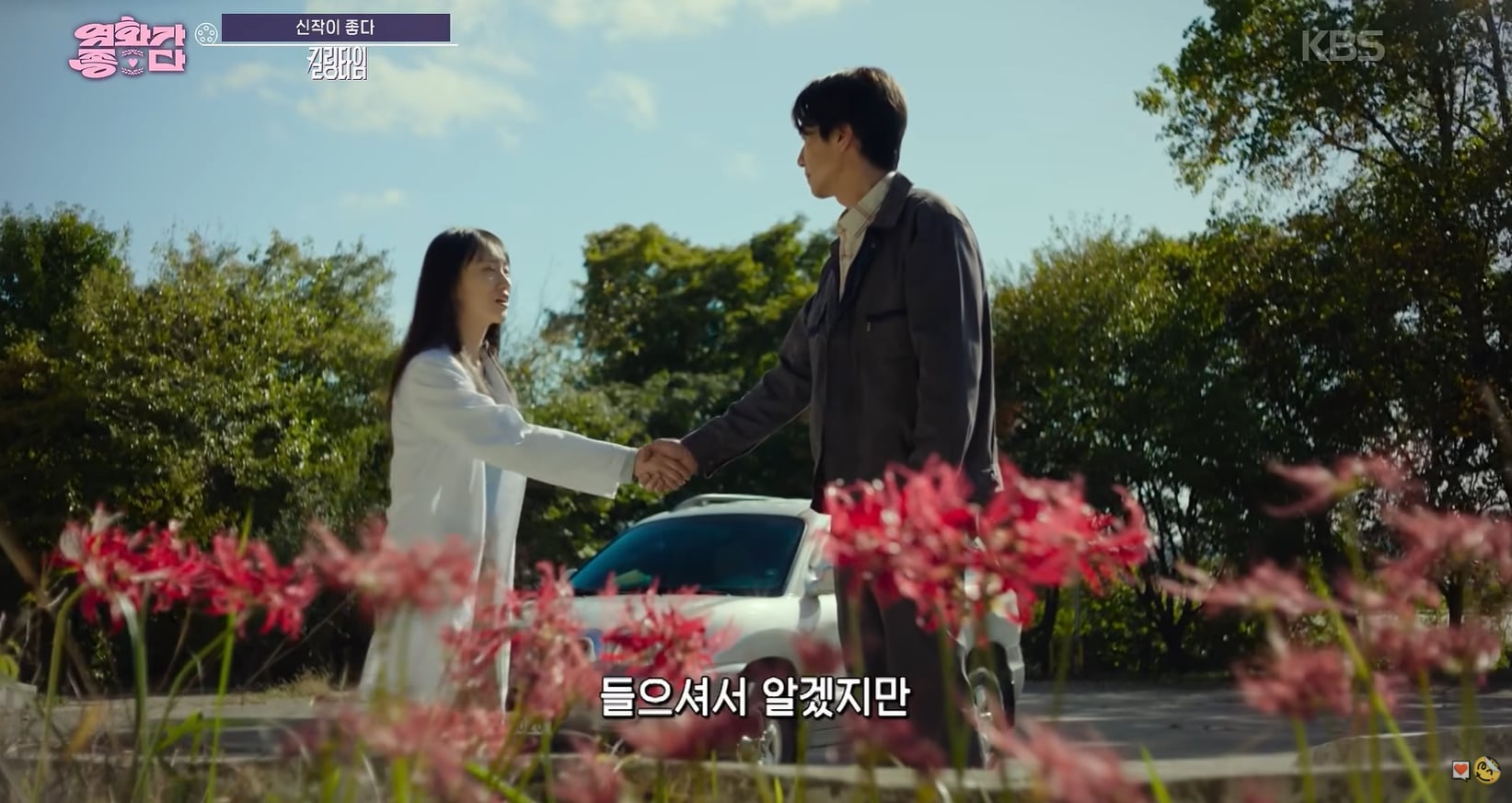 기획했던 몰카 역관광 당하는 유튜버.jpg