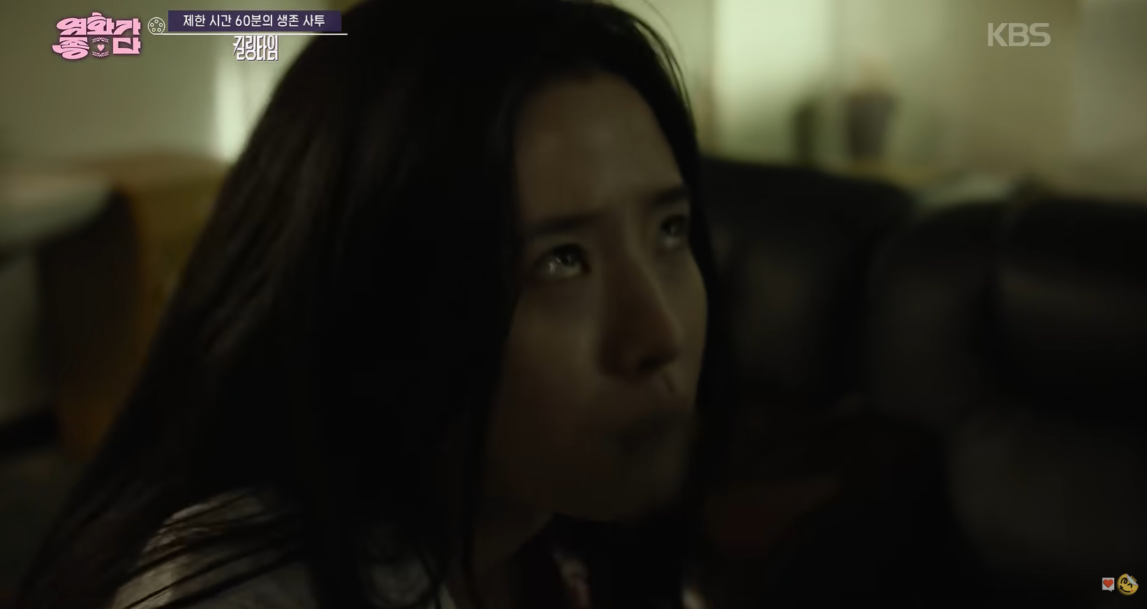 기획했던 몰카 역관광 당하는 유튜버.jpg