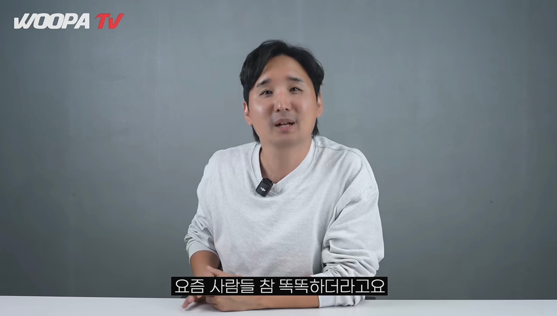 헤이딜러 때문에 가격 유출되서 난리난 투싼