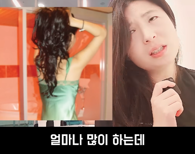 문제가 심각하다는 스웨디시