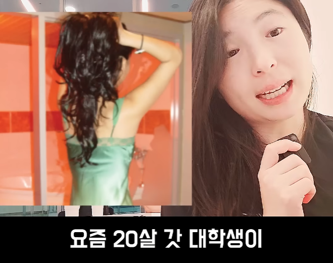 문제가 심각하다는 스웨디시