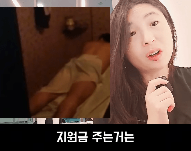 문제가 심각하다는 스웨디시
