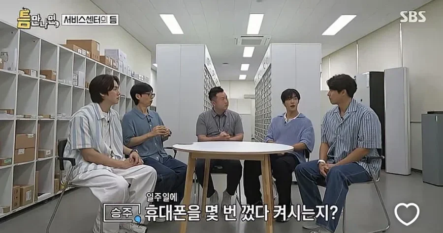 폰 수리기사가 말하는 폰 재부팅 시기