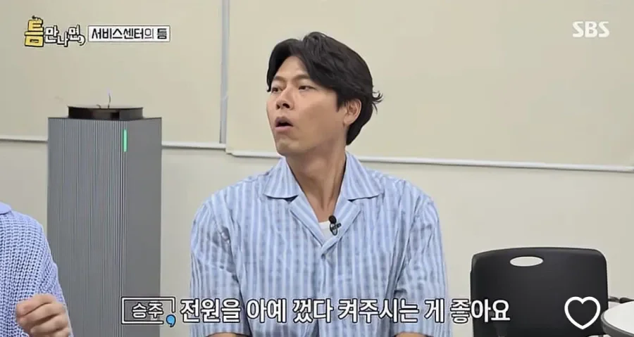 폰 수리기사가 말하는 폰 재부팅 시기
