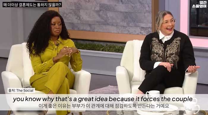 멕시코에서 이혼이 급증하자 만든 제도.jpg