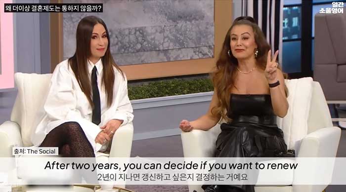 멕시코에서 이혼이 급증하자 만든 제도.jpg