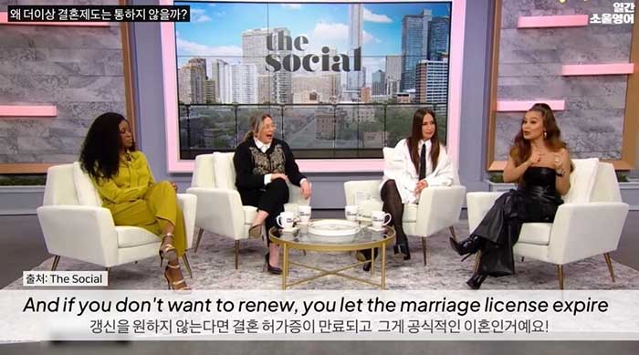멕시코에서 이혼이 급증하자 만든 제도.jpg