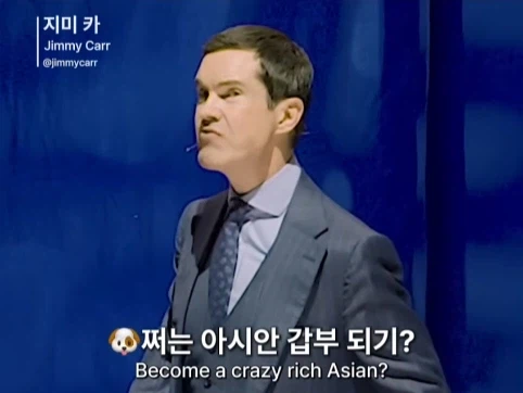 유렵에 계속 있고 싶은 서울 사람.jpg