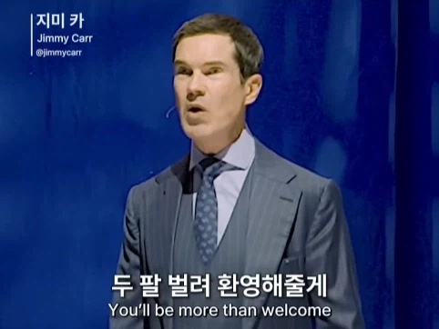 유렵에 계속 있고 싶은 서울 사람.jpg
