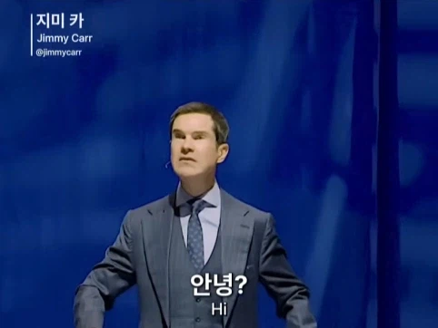 유렵에 계속 있고 싶은 서울 사람.jpg