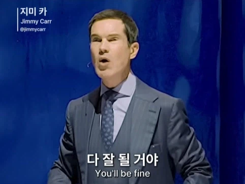 유렵에 계속 있고 싶은 서울 사람.jpg