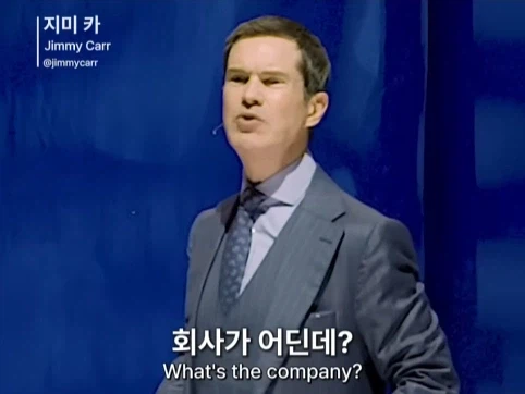 유렵에 계속 있고 싶은 서울 사람.jpg