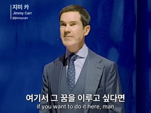 유렵에 계속 있고 싶은 서울 사람.jpg