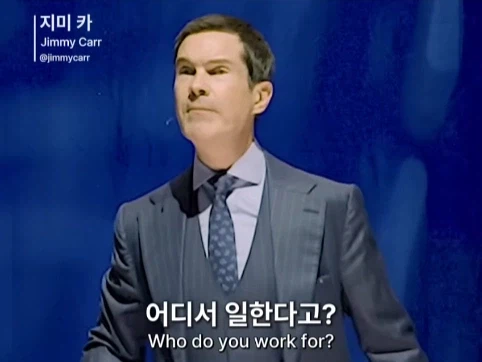 유렵에 계속 있고 싶은 서울 사람.jpg