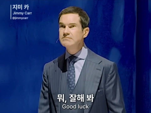 유렵에 계속 있고 싶은 서울 사람.jpg