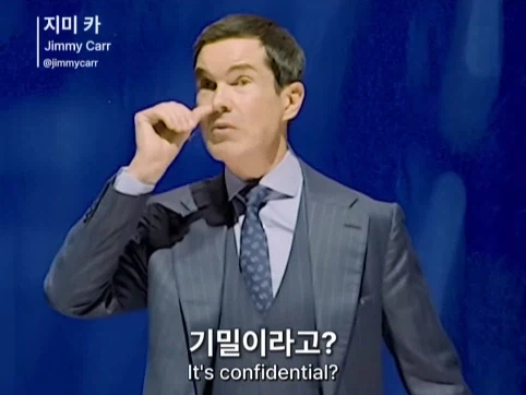 유렵에 계속 있고 싶은 서울 사람.jpg