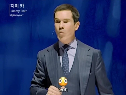 유렵에 계속 있고 싶은 서울 사람.jpg