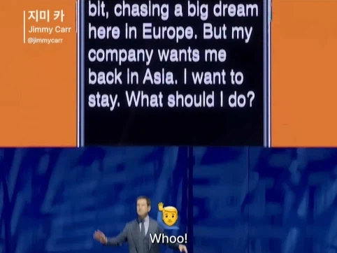 유렵에 계속 있고 싶은 서울 사람.jpg