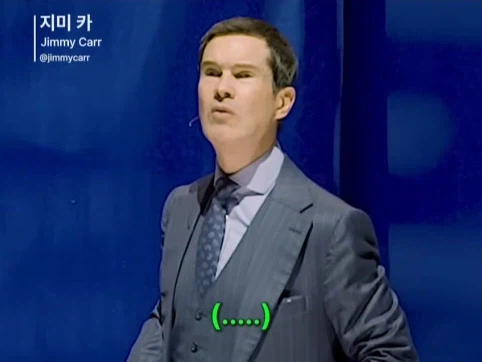 유렵에 계속 있고 싶은 서울 사람.jpg
