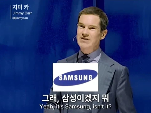 유렵에 계속 있고 싶은 서울 사람.jpg