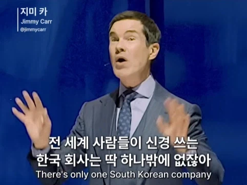 유렵에 계속 있고 싶은 서울 사람.jpg