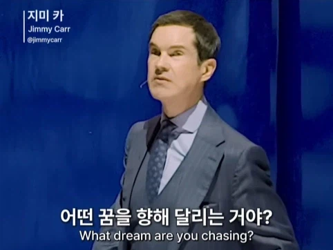 유렵에 계속 있고 싶은 서울 사람.jpg