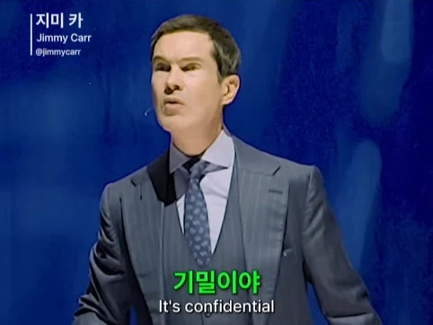 유렵에 계속 있고 싶은 서울 사람.jpg