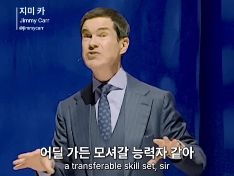 유렵에 계속 있고 싶은 서울 사람.jpg
