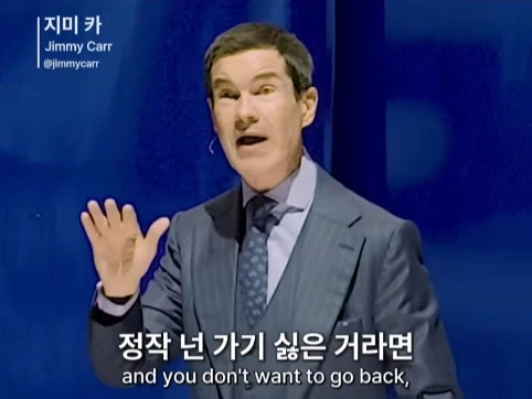 유렵에 계속 있고 싶은 서울 사람.jpg